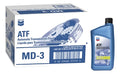 Chevron Atf Md-3 Líquido Para Transmision Automática 12 Pzas